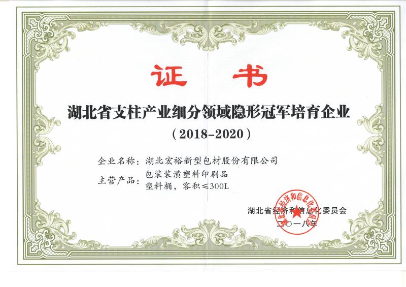 顶级游戏(中国区)官方网站-Officials Website